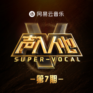 亚洲欧美国产动漫综合
