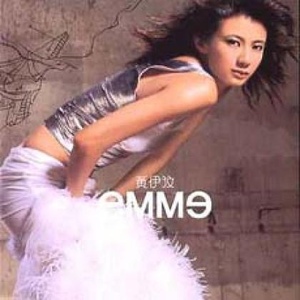 亚洲欧美国产动漫综合
