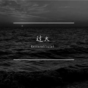 亚洲欧美国产动漫综合
