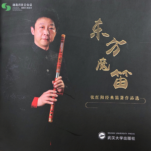 亚洲欧美国产动漫综合
